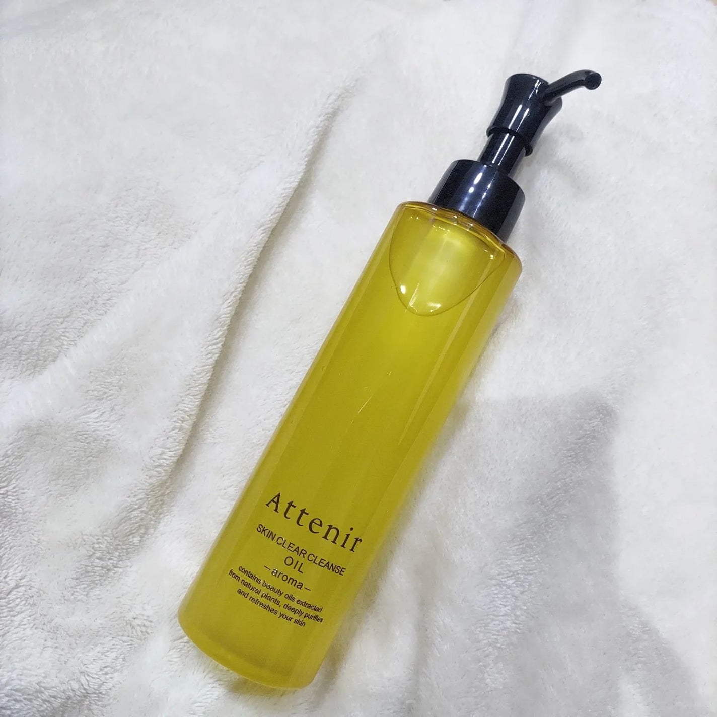 おたまちゃん on LIPS 「【アテニアから商品提供をいただきました。】アテニアスキンクリア..」(1枚目)