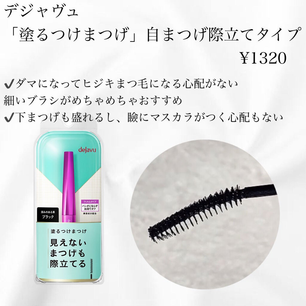 ナチュラル チークN/CEZANNE/パウダーチークを使ったクチコミ(6枚目)