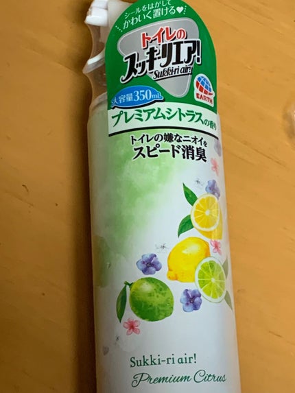 グレード消臭センサー&スプレー/ジョンソン/その他を使ったクチコミ(1枚目)