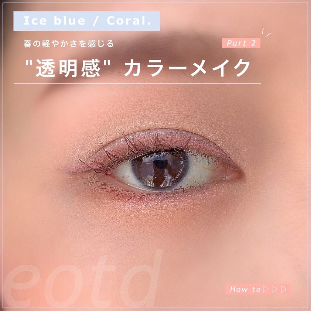 ロング&カールマスカラ アドバンストフィルム/ヒロインメイク/マスカラを使ったクチコミ(1枚目)