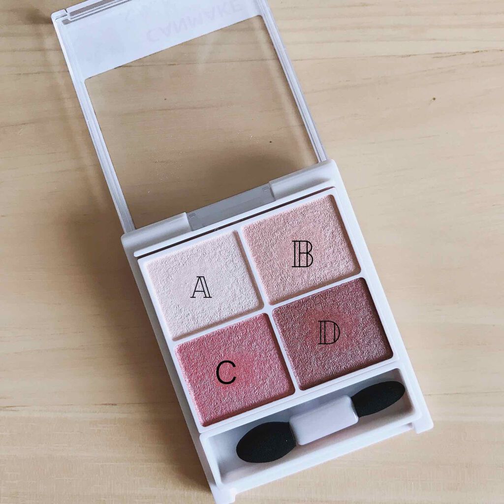 シルキースフレアイズ/キャンメイク/アイシャドウパレットを使ったクチコミ（2枚目）