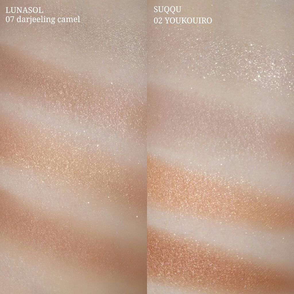 アイカラーレーション/LUNASOL/アイシャドウパレットを使ったクチコミ(3枚目)