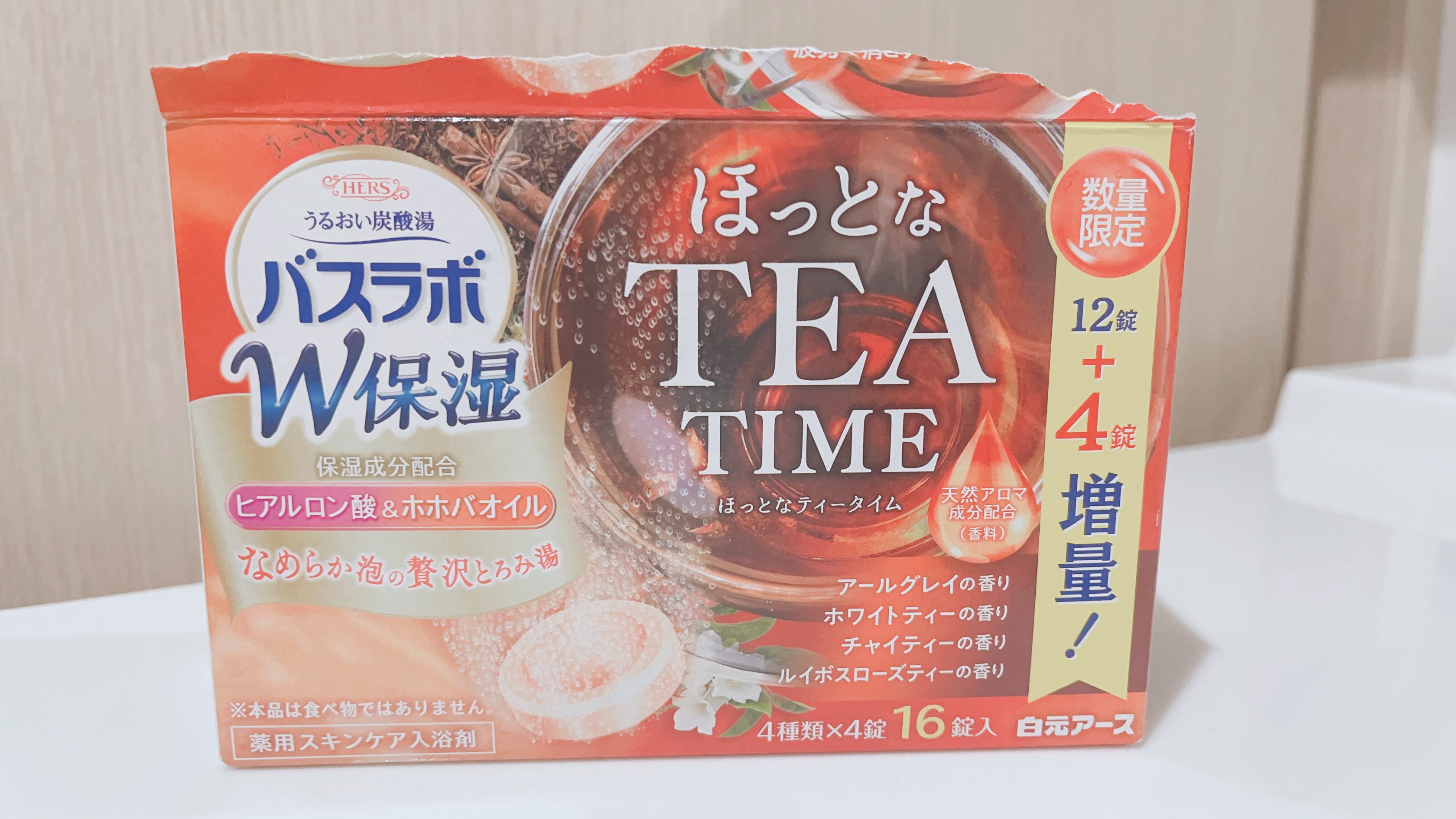 HERS バスラボ W保湿 ほっとなTEA TIME /白元アース/その他を使ったクチコミ（1枚目）