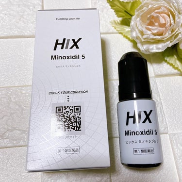 コエタスのモニターキャンペーンでいただきました、「HIX Minoxidil5 ヒックス ミノキシジル5」についてのレビューになります☺️ 

"本気で「生やす」発毛剤"をお試ししてみました(*^_^*