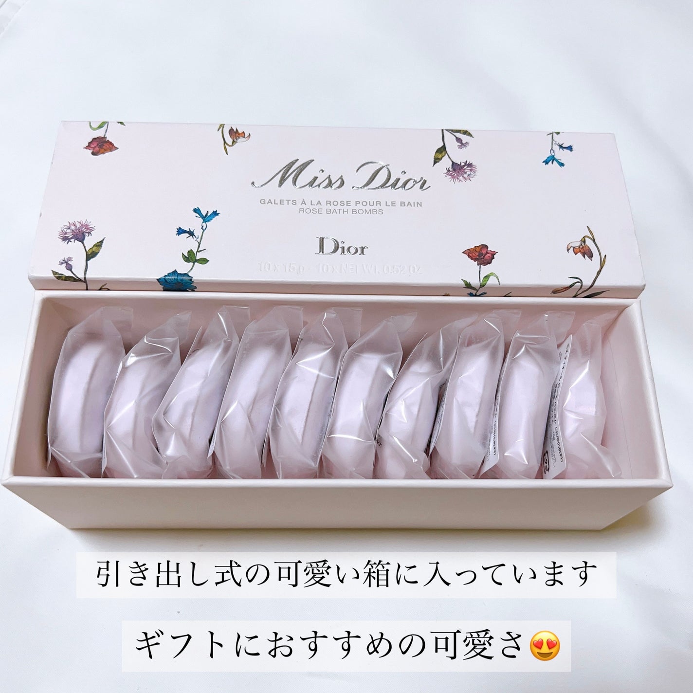 ミス ディオール ローズ バスボム/Dior/炭酸系入浴剤を使ったクチコミ(3枚目)