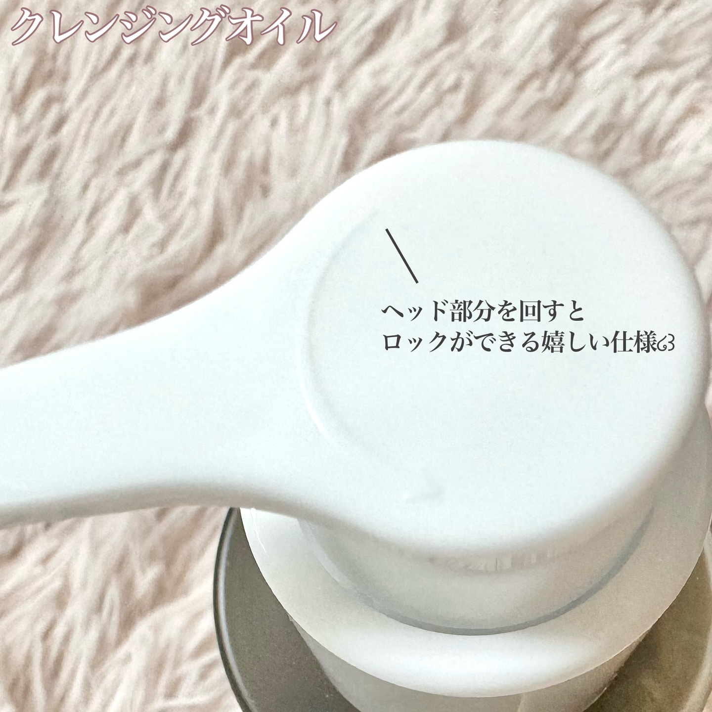 ブラックライス　モイスチャー　ディープクレンジングオイル/haruharu wonder/オイルクレンジングを使ったクチコミ（2枚目）