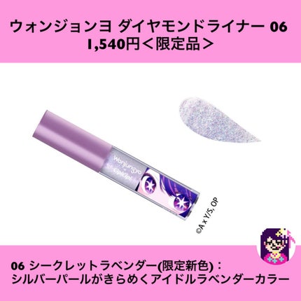 ウォンジョンヨ フィクシングブラーパウダー N/Wonjungyo/ルースパウダーを使ったクチコミ(5枚目)