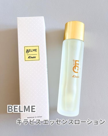 BELME Kirabisのクチコミ「✼••┈┈┈┈┈┈┈┈┈┈┈┈┈┈┈┈••✼

BELME

キラビスエッセンスローション

.....」（1枚目）