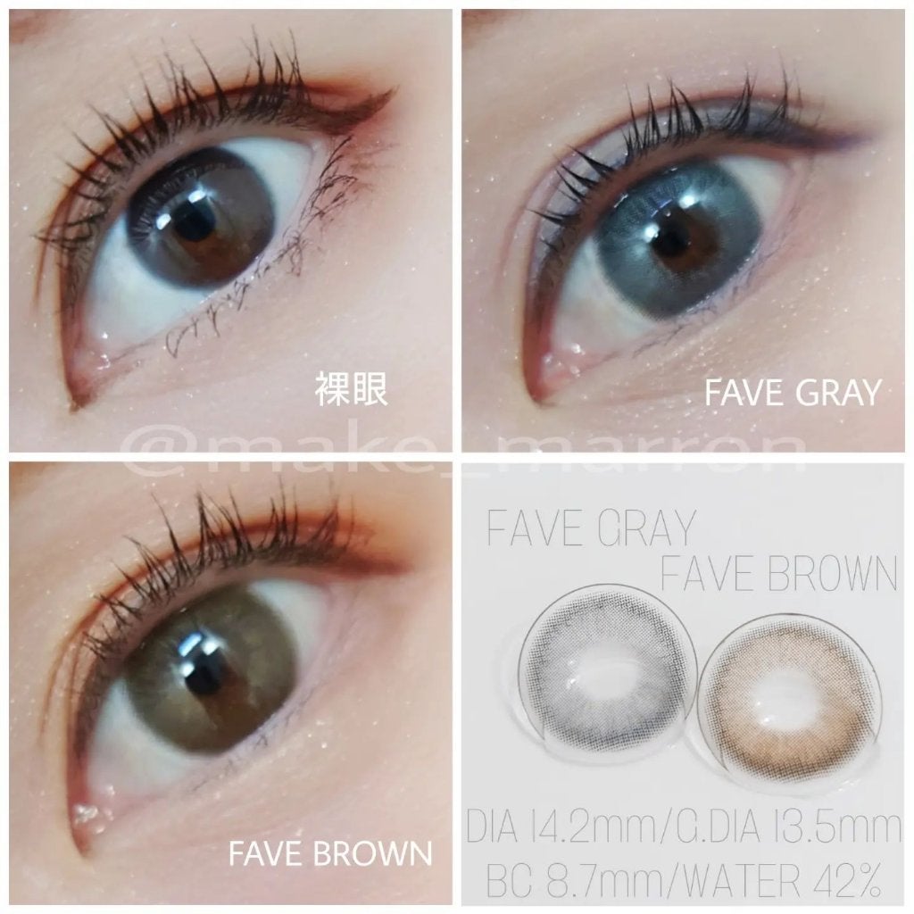 まろんくりーむ on LIPS 「*流行りの韓国女子になれちゃう?!👀💓FAVE(フェイヴ)シリ..」(4枚目)