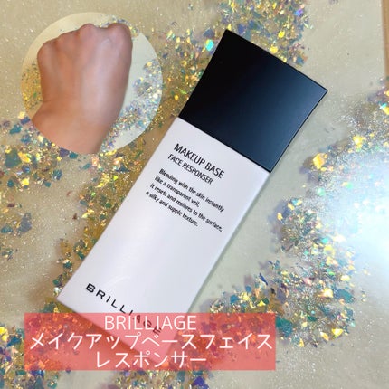 ラッシュデザイナー・ビルドアップマスカラ ボリュームロング ミッドナイトバイオレット/ブリリアージュ/マスカラの画像