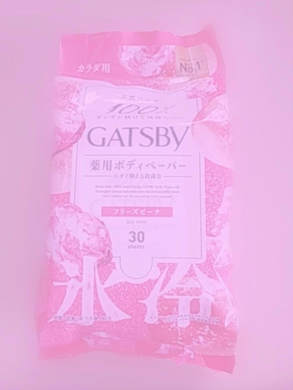 アイスデオドラント ボディペーパーN フリーズピーチ/ギャツビー/ボディシートを使ったクチコミ（1枚目）