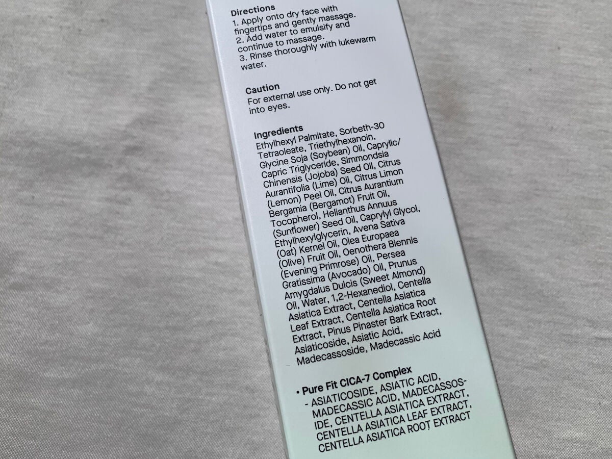 ピュアフィット シカクリアクレンジングオイル/COSRX/オイルクレンジングを使ったクチコミ(4枚目)