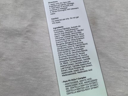 ピュアフィット シカクリアクレンジングオイル/COSRX/オイルクレンジングを使ったクチコミ(4枚目)