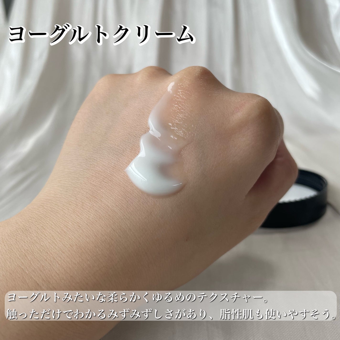 AHA·BHA·PHA 30デイズミラクルトナー/SOME BY MI/化粧水を使ったクチコミ(6枚目)