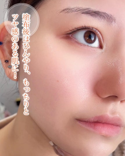 ゴールドコラーゲンエキスパートトナー/SNP/化粧水を使ったクチコミ(5枚目)