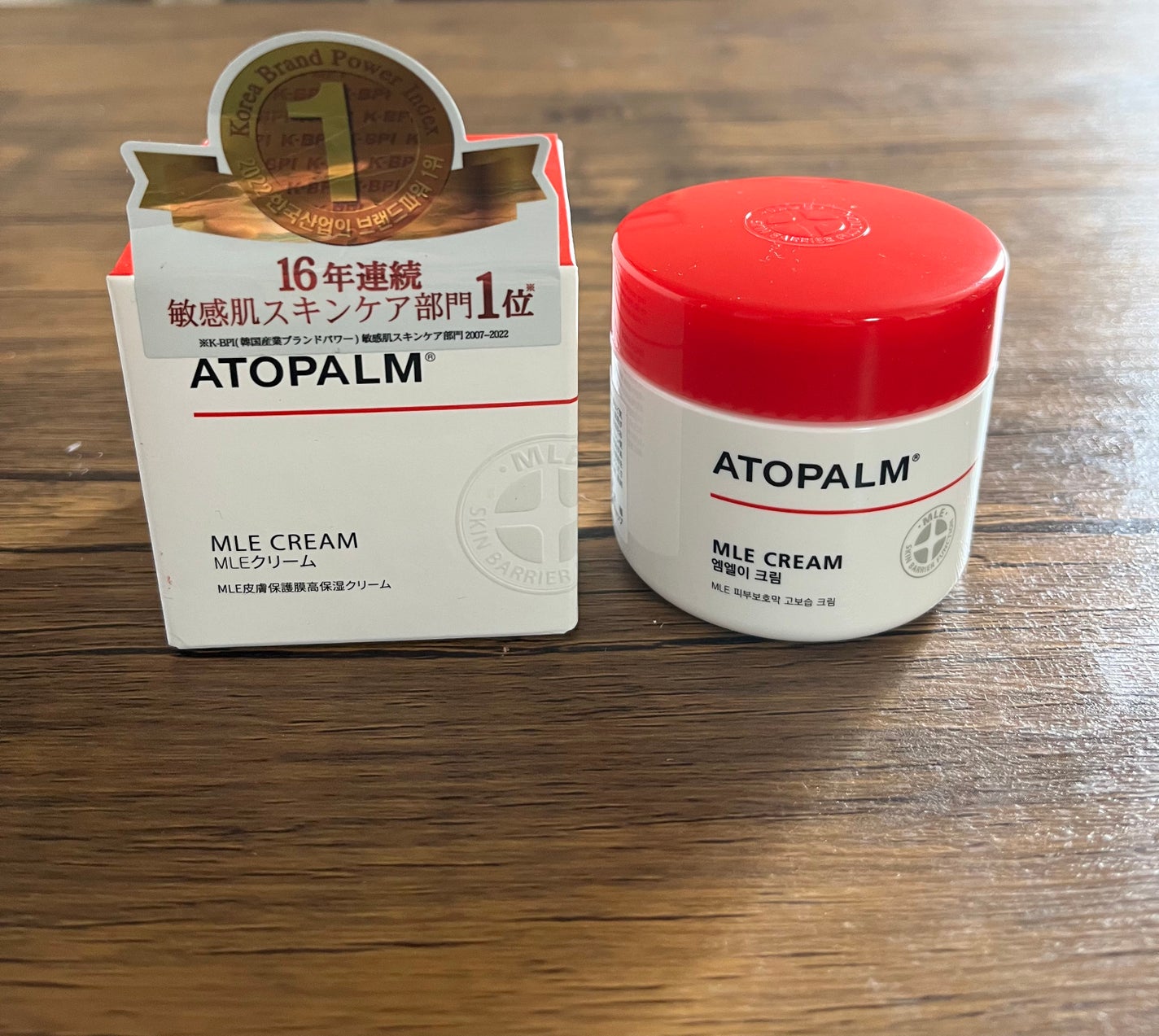 アトパーム MLE クリーム/ATOPALM/フェイスクリームを使ったクチコミ(1枚目)