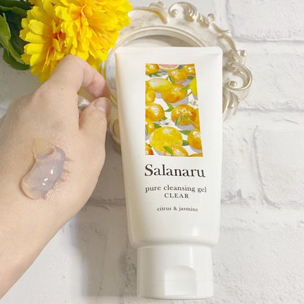 Salanaru ピュアクレンジングジェル クリア/Salanaru(サラナル)/クレンジングジェルを使ったクチコミ(3枚目)