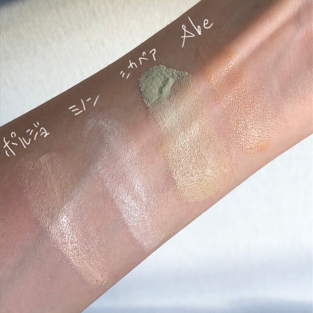 モイスチュアライジング ファンデーション プライマー S/PAUL & JOE BEAUTE/化粧下地を使ったクチコミ(2枚目)