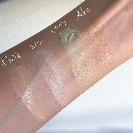 ドクタージャルト シカペア リカバー (第2世代)/Dr.Jart+/フェイスクリームを使ったクチコミ(2枚目)