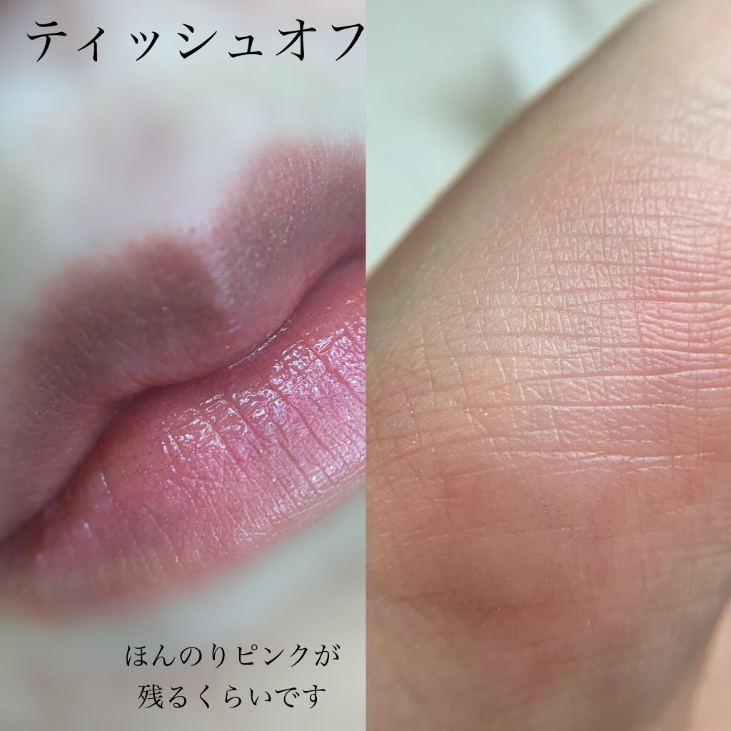 オペラ リップティント N/OPERA/リップティントを使ったクチコミ(5枚目)