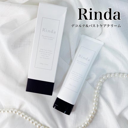 デコルテ&バストケアクリーム/Rinda/バスト・ヒップケアを使ったクチコミ(1枚目)
