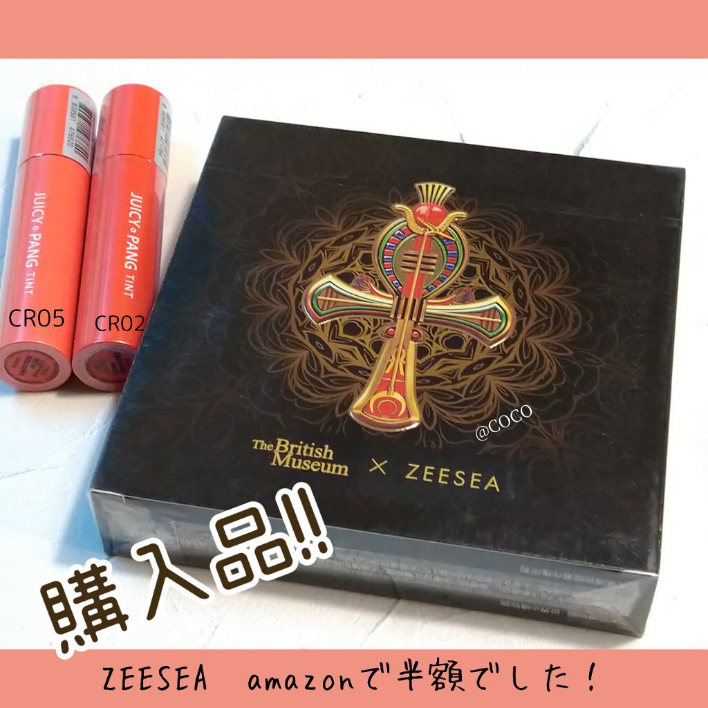 大英博物館 エジプトシリーズ アイシャドウパレット 05 アンクアミュレット/ZEESEA/アイシャドウパレットを使ったクチコミ（1枚目）