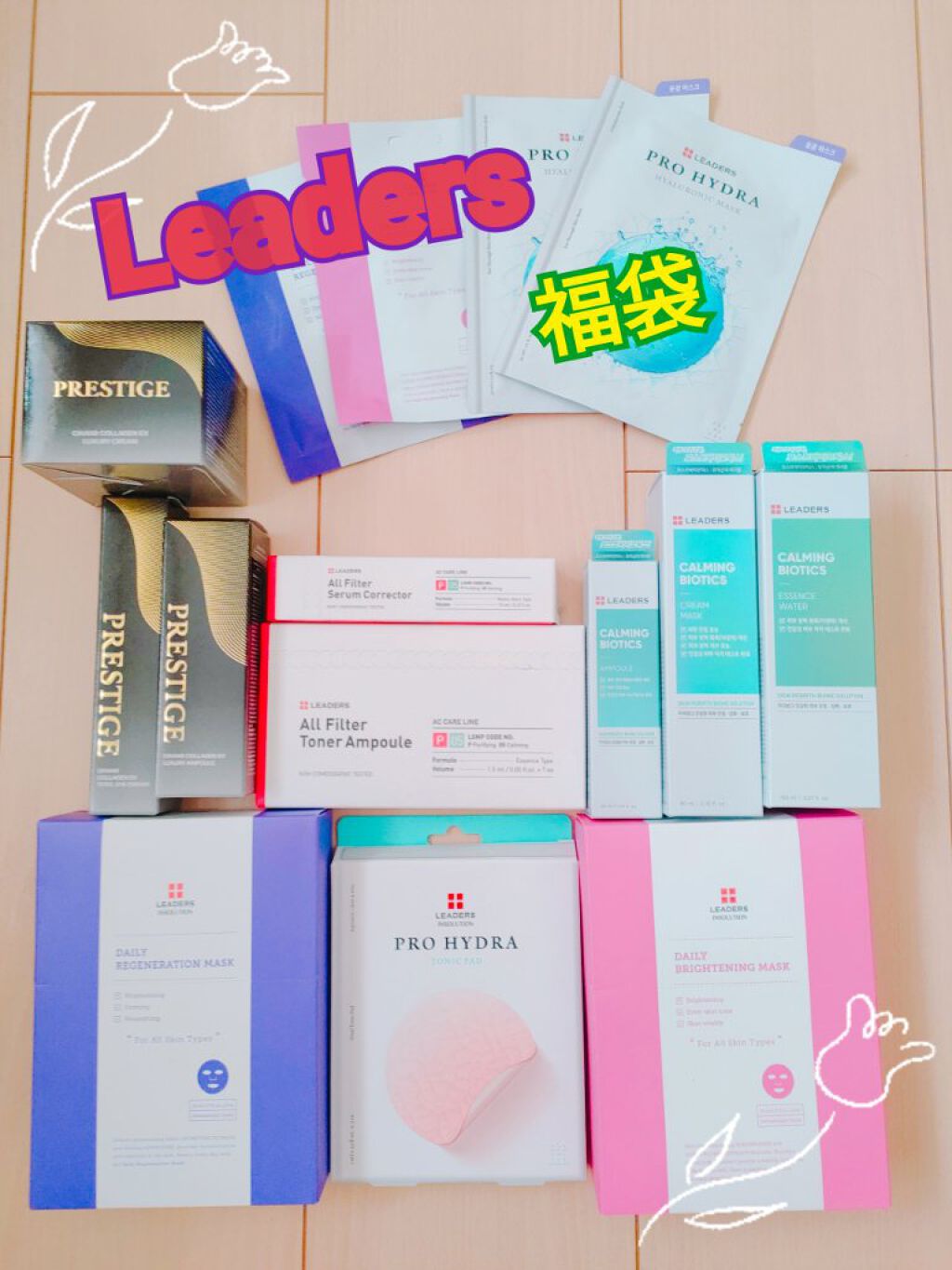 カーミングバイオティクスエッセンスウォーター/Leaders Clinie(リーダーズ)/化粧水を使ったクチコミ（1枚目）