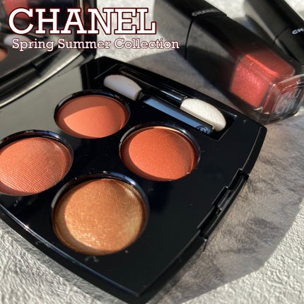 レ キャトル オンブル/CHANEL/アイシャドウパレットを使ったクチコミ(1枚目)