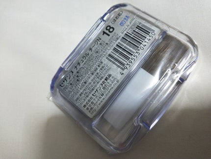 ナチュラル チークN/CEZANNE/パウダーチークを使ったクチコミ(2枚目)