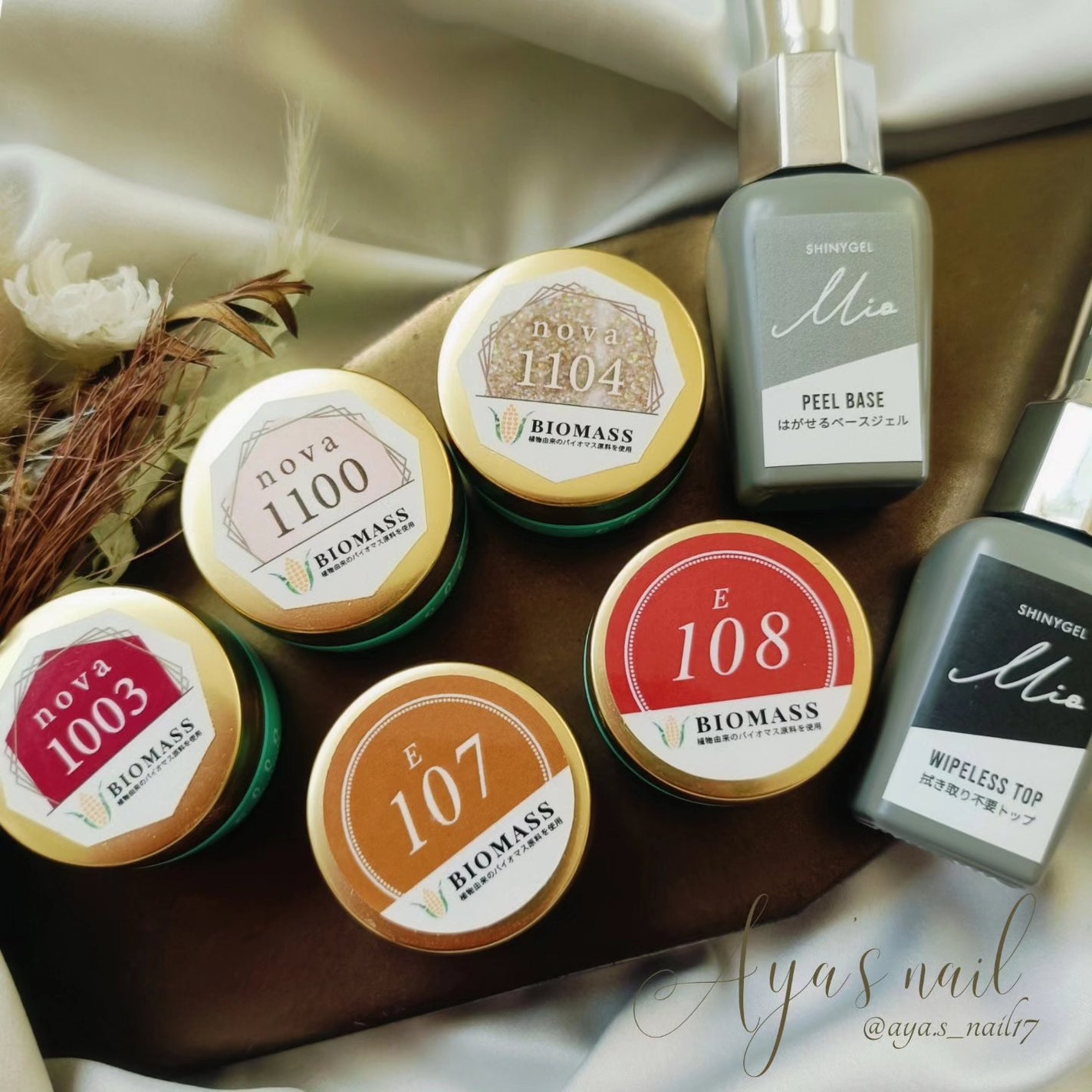 カラージェル/ella BY SHINYGEL/ジェルネイルを使ったクチコミ(5枚目)