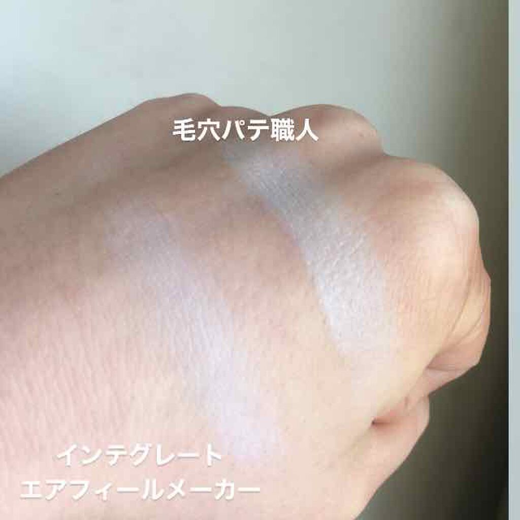 カバー&ストレッチコンシーラー UV/キャンメイク/リキッドコンシーラーを使ったクチコミ(3枚目)