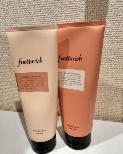 モイストアップ ジェル シャンプー/トリートメント/fuettarich (フエッタリッチ)/サロンシャンプーを使ったクチコミ(1枚目)