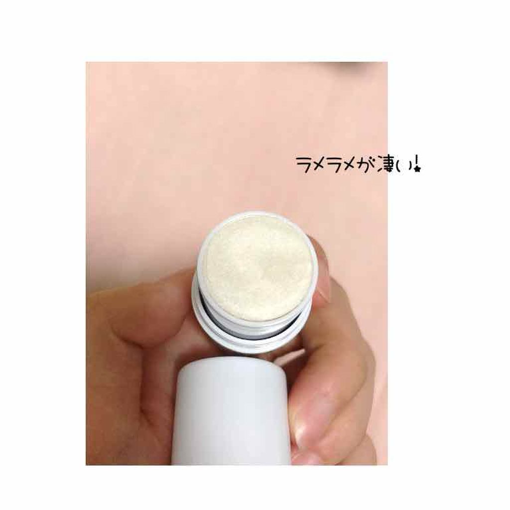 UR GLAM ハイライタースティック/U R GLAM/スティックハイライトを使ったクチコミ(2枚目)