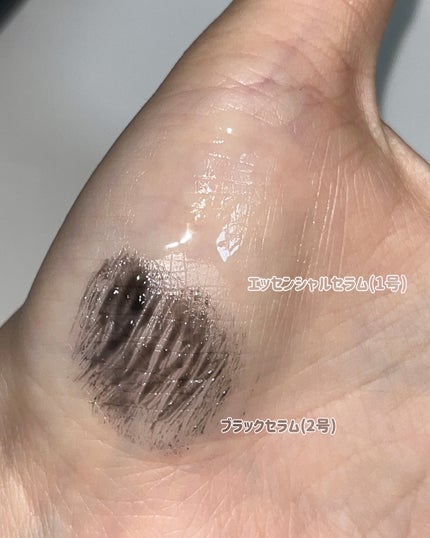 ラッシュコレクティングケア エッセンシャルセラム/HOLIKA HOLIKA/まつげ美容液を使ったクチコミ(4枚目)