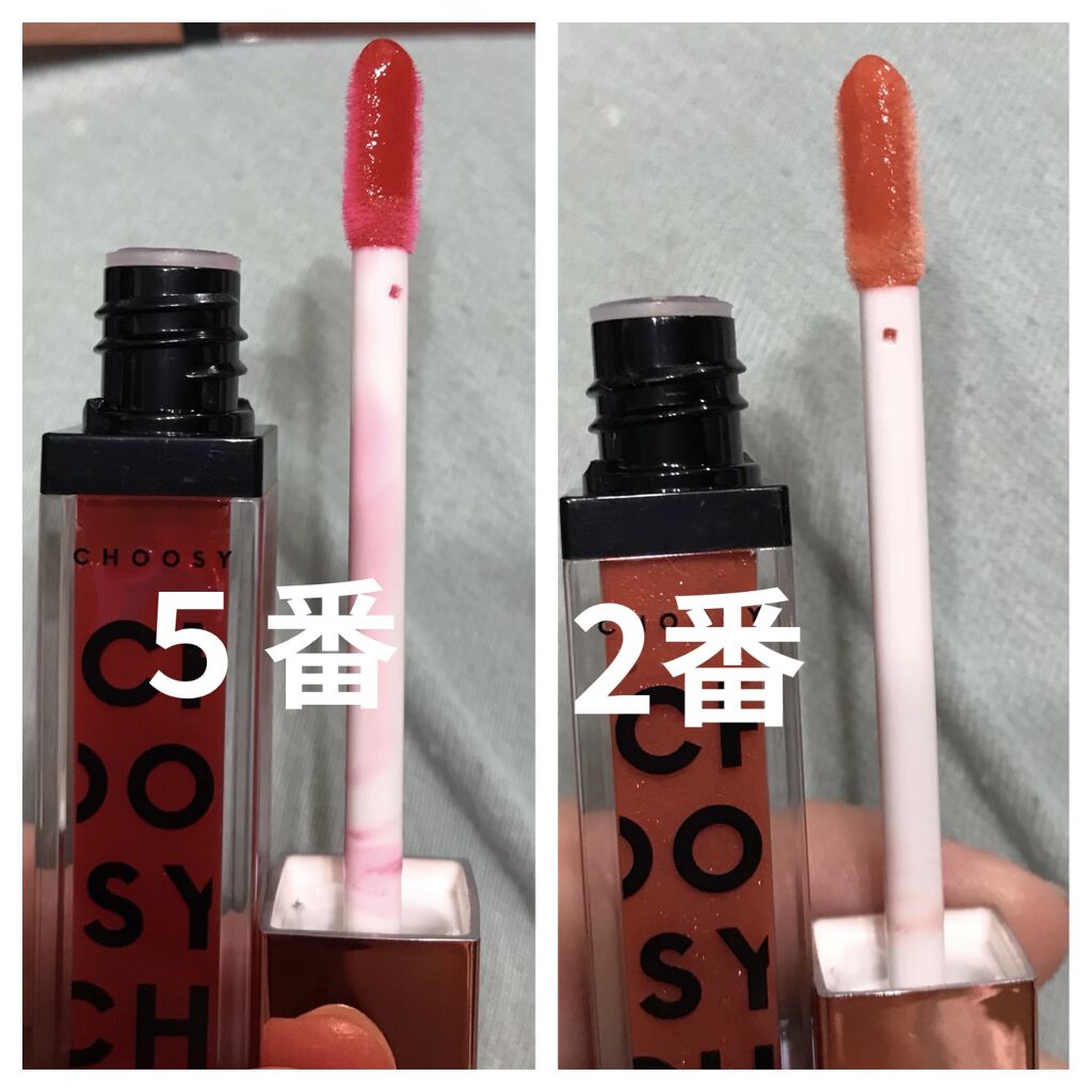 プランプカラーリップ/CHOOSY/リップグロスを使ったクチコミ（1枚目）
