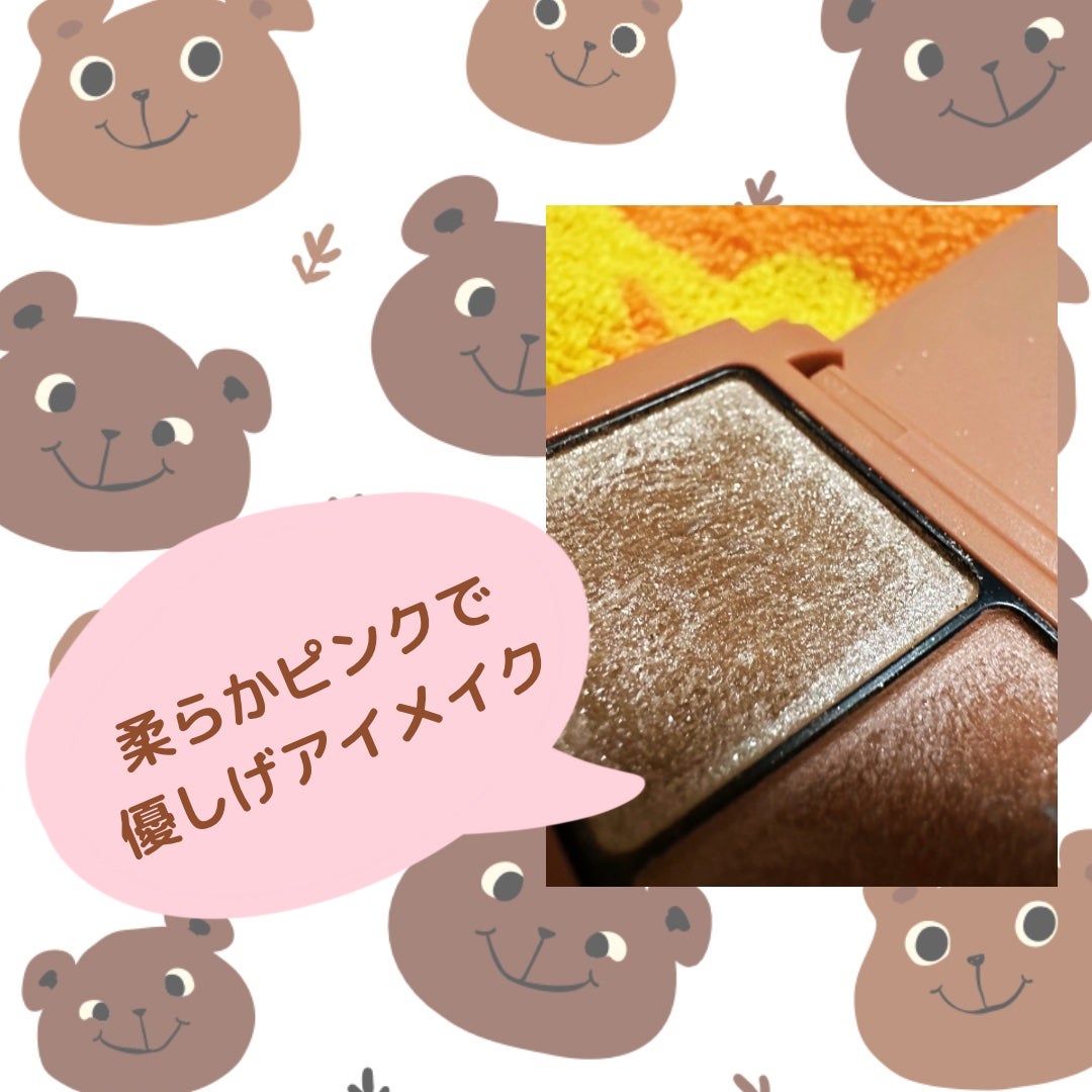 エテュセ アイエディション(カラーパレット)/ettusais/アイシャドウパレットを使ったクチコミ(1枚目)