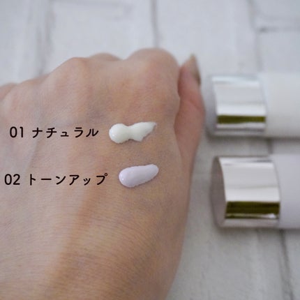 マルチプロテクション デイセラム UV/インフィニティ/日焼け止めクリームを使ったクチコミ(4枚目)