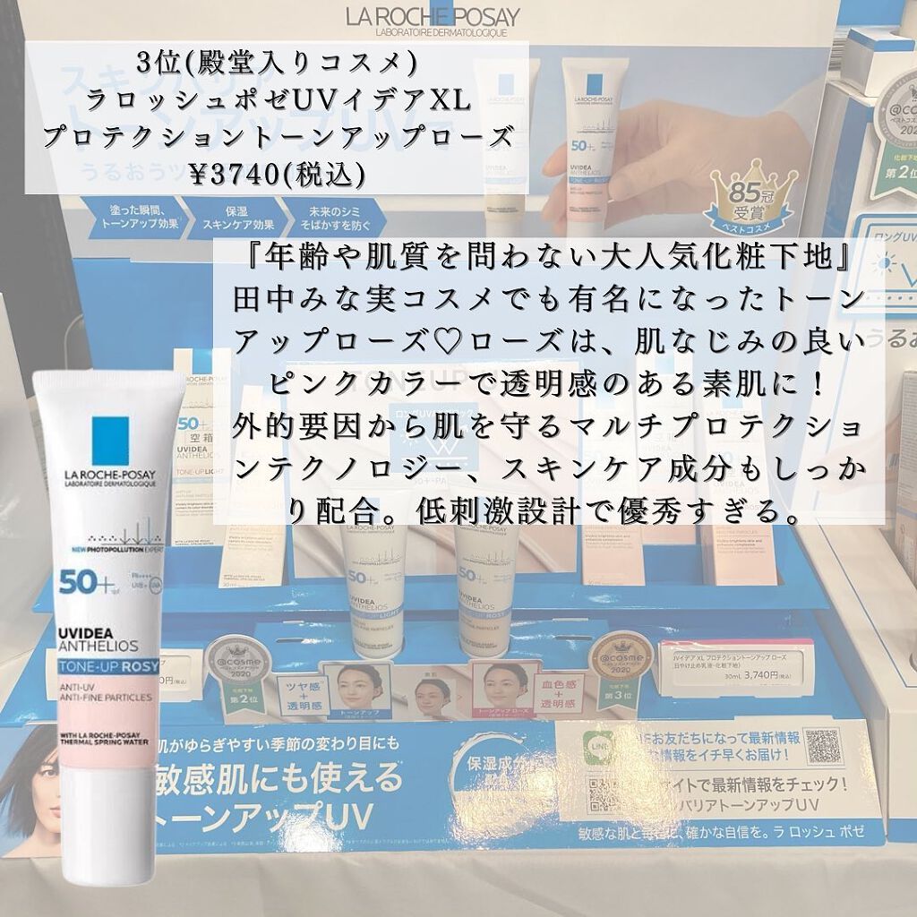 The Face Wash/BULK HOMME/洗顔フォームを使ったクチコミ(4枚目)