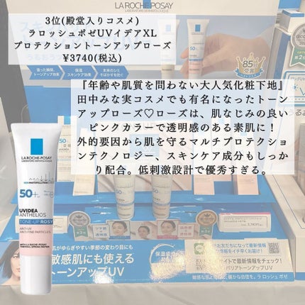 The Face Wash/BULK HOMME/洗顔フォームを使ったクチコミ(4枚目)