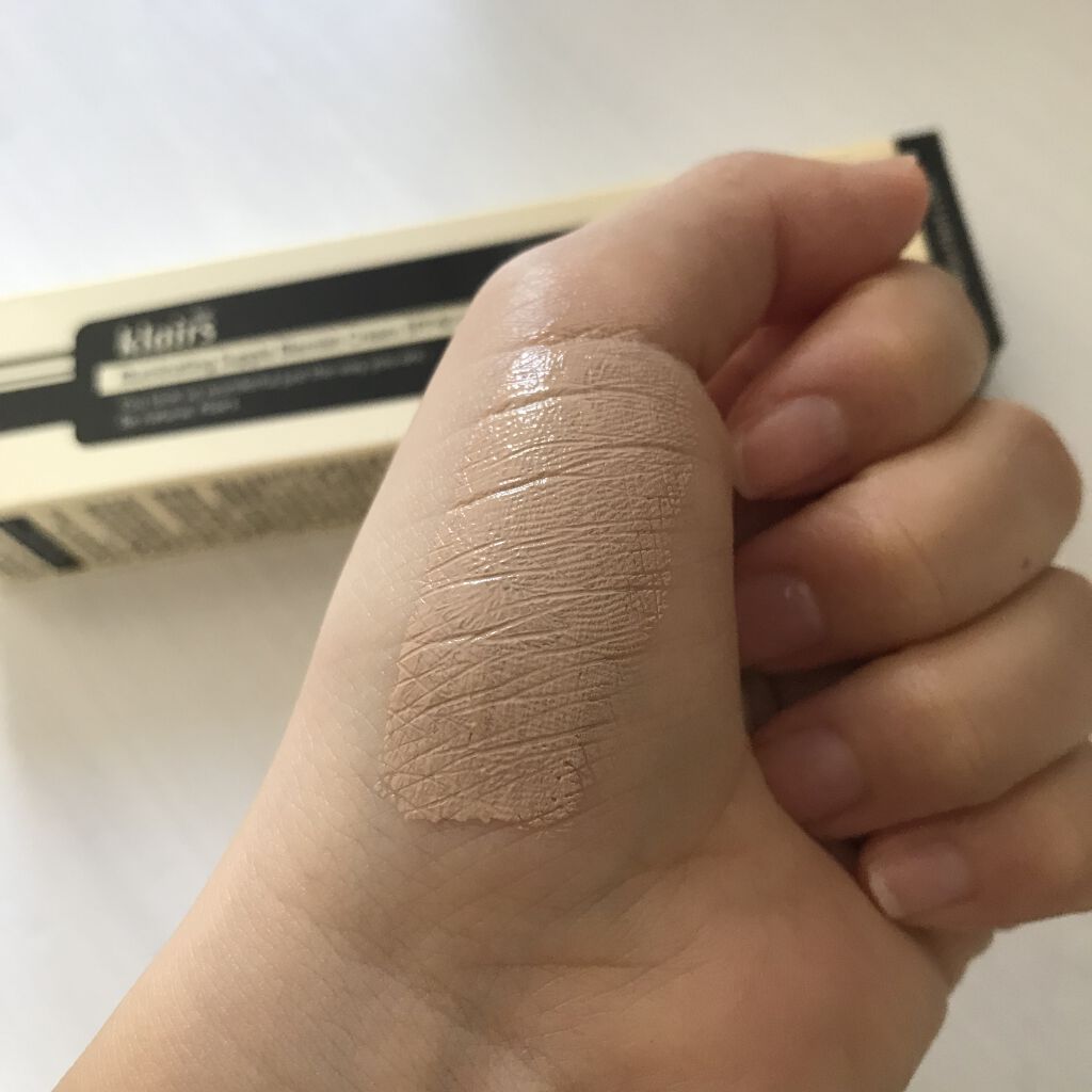 イルミネーティングサプルブレミッシュクリーム(40ml)/Klairs/化粧下地を使ったクチコミ（2枚目）