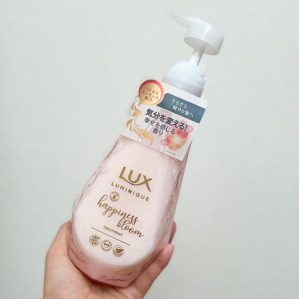 ルミニーク ハピネスブルーム シャンプー/トリートメント/LUX/市販シャンプーを使ったクチコミ(9枚目)