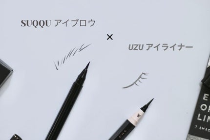 7 SHADES OF BLACK/UZU BY FLOWFUSHI/リキッドアイライナーを使ったクチコミ(1枚目)