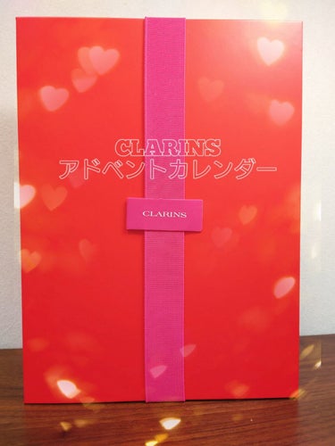 アドベント カレンダー 2022/CLARINS/その他キットセットを使ったクチコミ（1枚目）