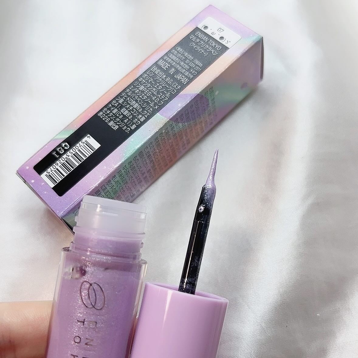 マルチグリッターカラー/ENBAN TOKYO/単色アイシャドウを使ったクチコミ(8枚目)