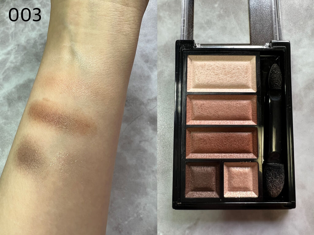 ショコラスウィート アイズ ソフトマット/リンメル ロンドン/アイシャドウパレットを使ったクチコミ（2枚目）