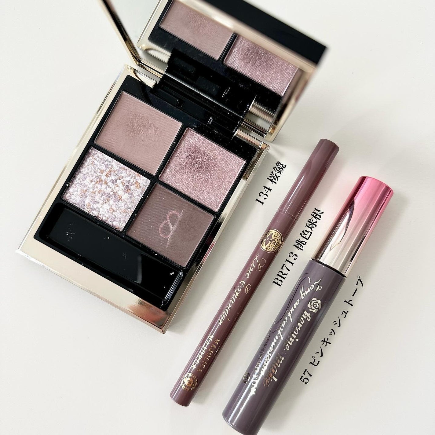 シグニチャー カラー アイズ/SUQQU/アイシャドウパレットを使ったクチコミ(5枚目)