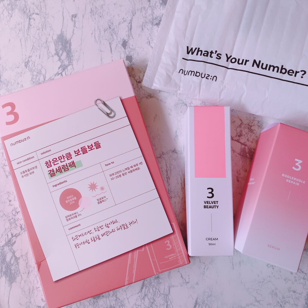 3番 シルクビューティークリーム/numbuzin/フェイスクリームを使ったクチコミ（2枚目）