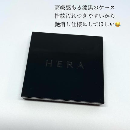 ブラッシュ/HERA/パウダーチークを使ったクチコミ(6枚目)
