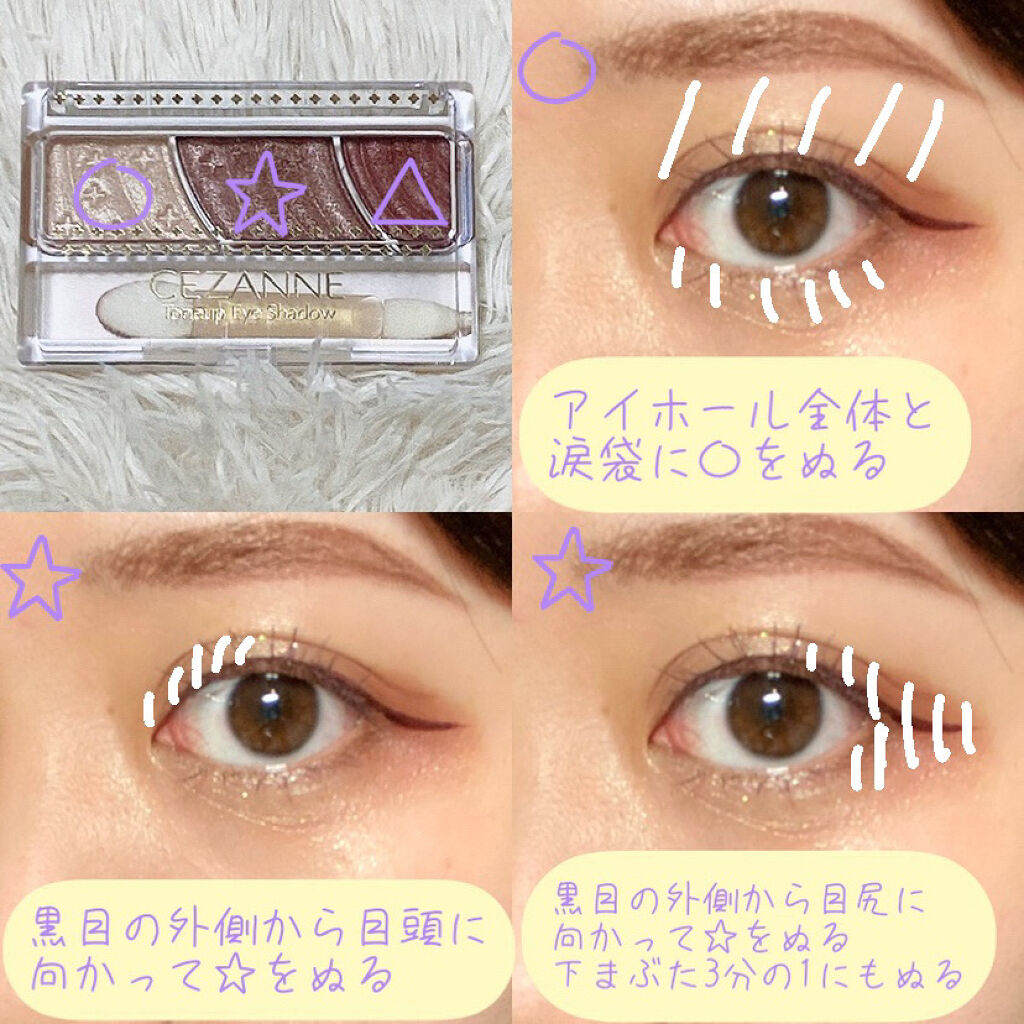 口紅（詰替用）/ちふれ/口紅を使ったクチコミ（2枚目）