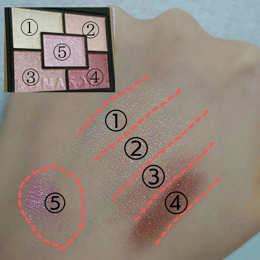 ジェミネイトアイズ N/LUNASOL/アイシャドウパレットを使ったクチコミ（2枚目）